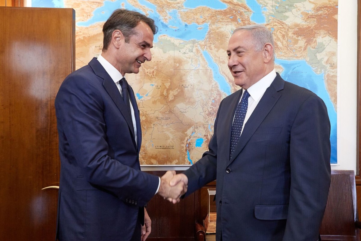 MITSOTAKIS-NETANIAXOY