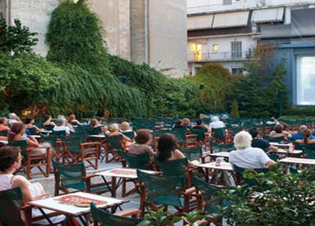 THERINA CINEMA