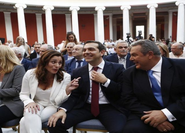 TSIPRAS