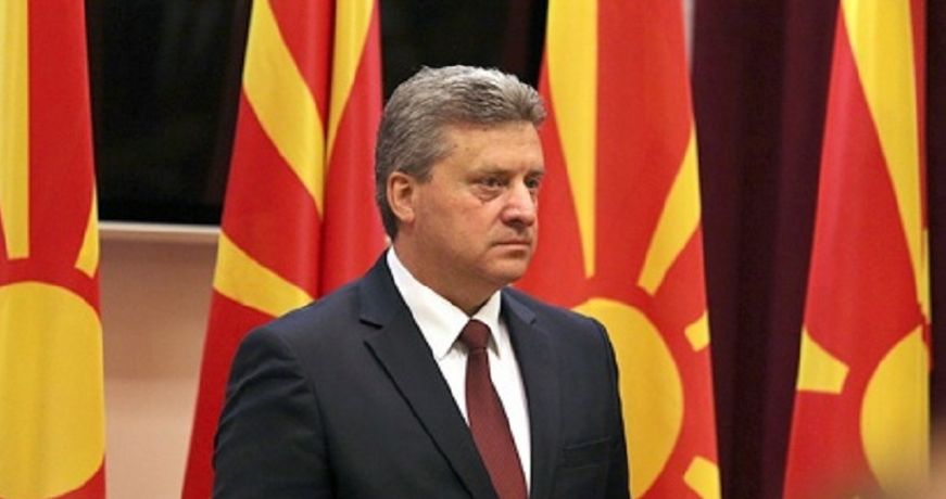 ivanof g s