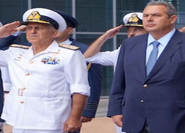 kammenos – APOSTOLAKHS f