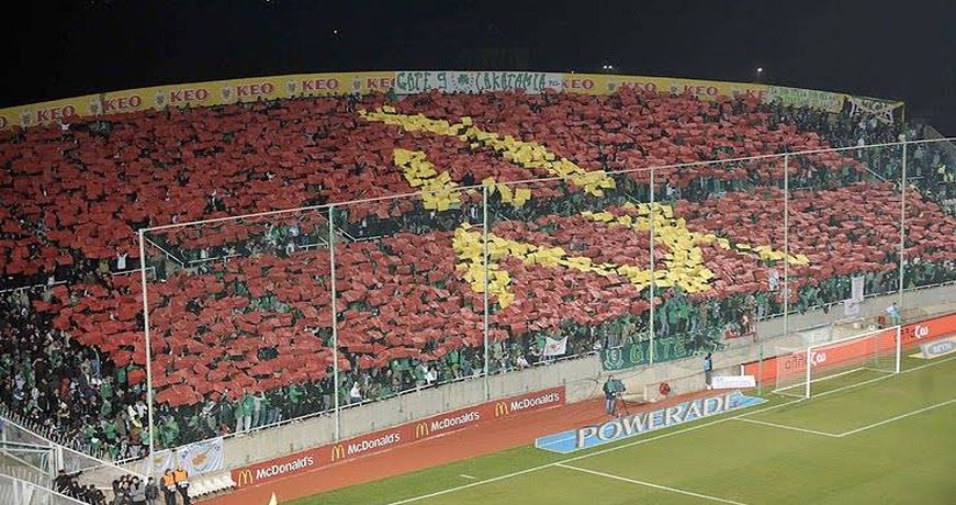 omonia