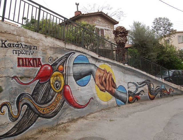 pikpa-squat