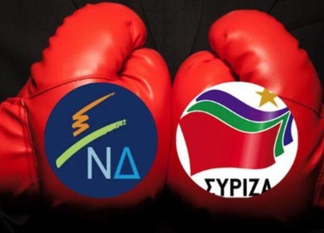 syriza-nd-