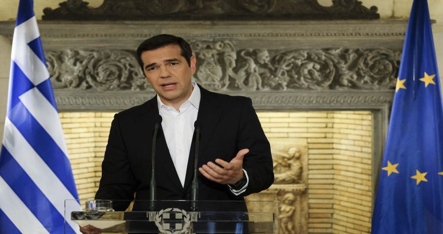tsipras
