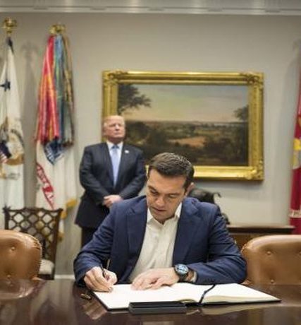 tsipras – tramp