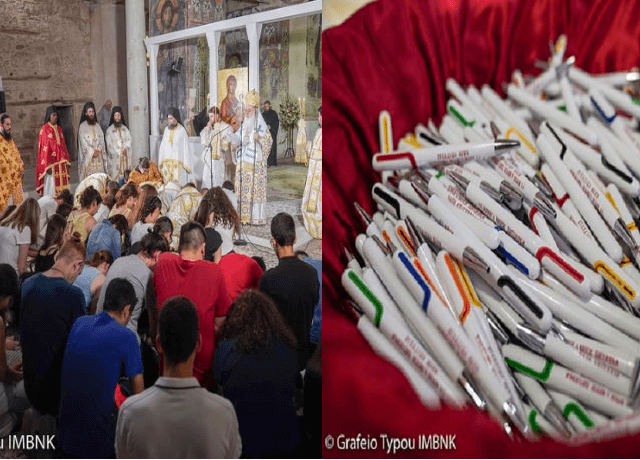 veroia – stylo-mathtes -mhtropolh