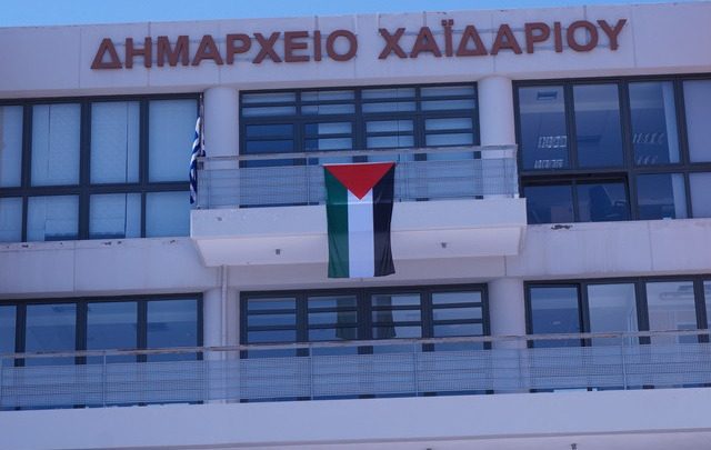 w05-214241palaistiniakhshmaia800