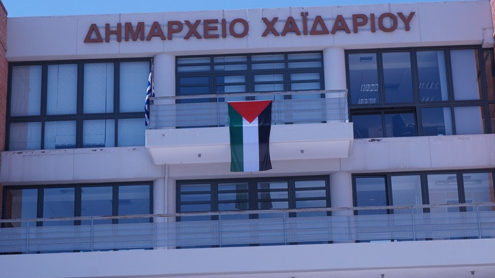 w05-214241palaistiniakhshmaia800