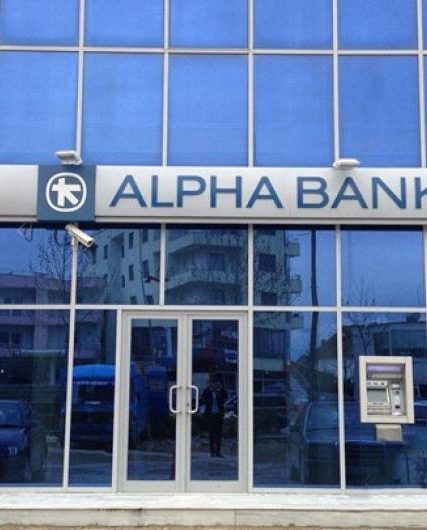 alpha-bank