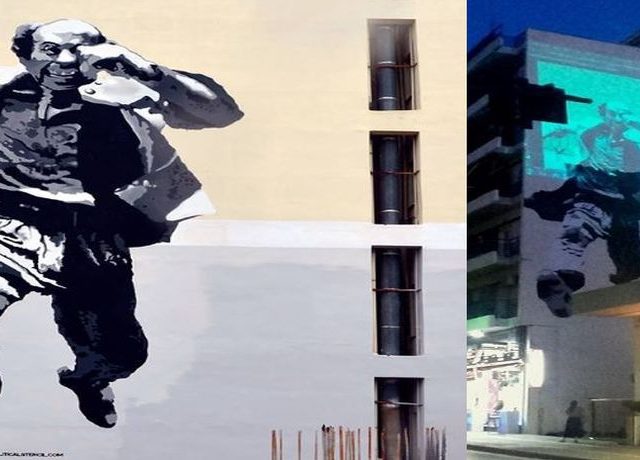 BEGGOS GRAFITI1