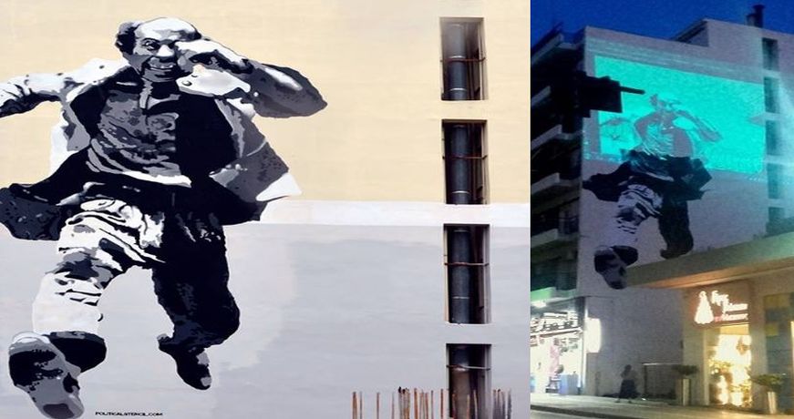 BEGGOS GRAFITI1