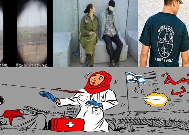 ISRAILINOS STRATOS