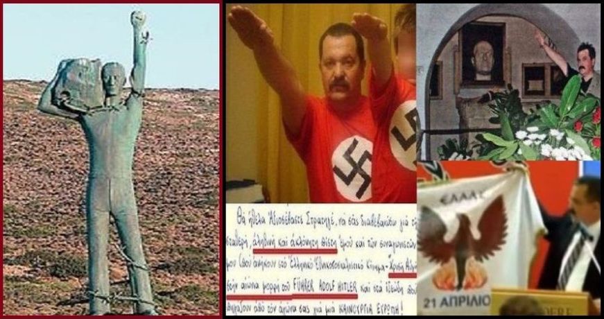 MAKRONHSOS – PAPPAS NAZI XRYSH AYGH