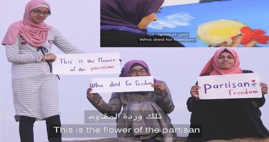 PALESTINE – BELA CIAO 1