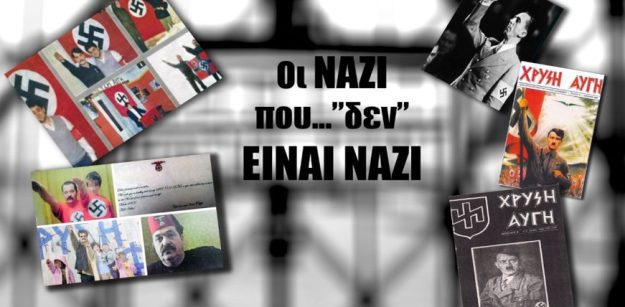 VIDEO-XRYSH-AYGH-IMERODROMOS.GR_