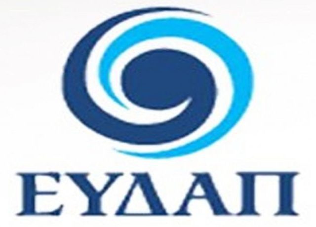 eydap2