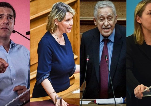 imerodromos