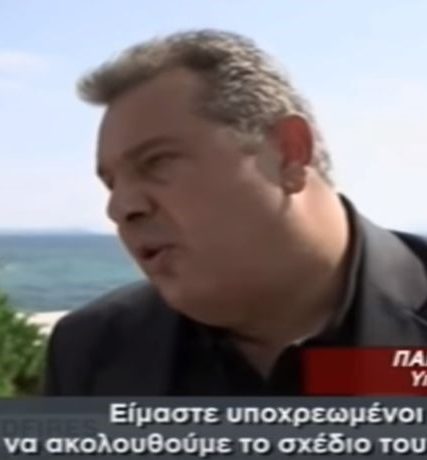 kammenos nato pyrkagies1
