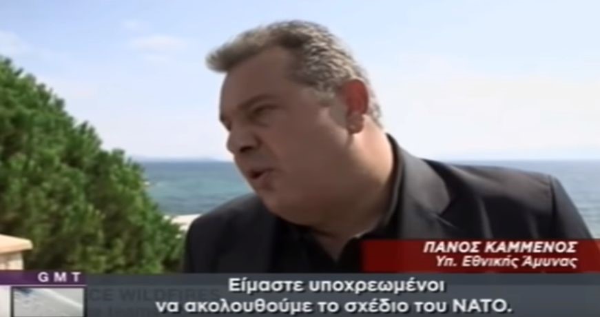 kammenos nato pyrkagies1