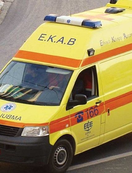 EKAB-IMERODROMOS
