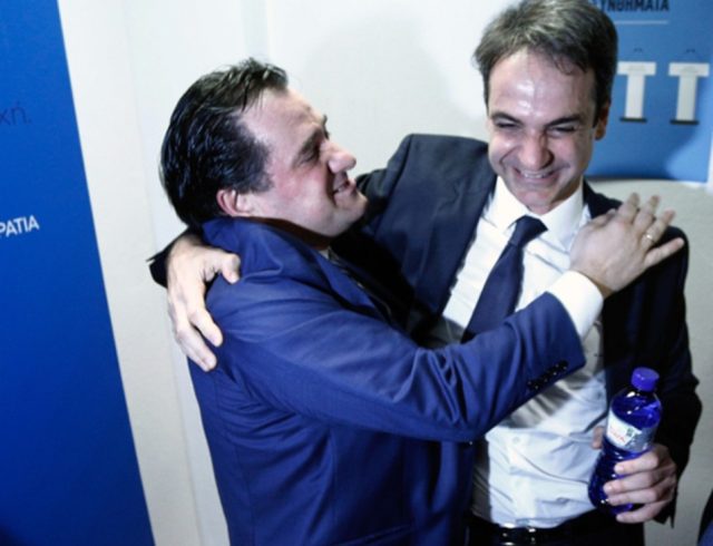 GEORGIADIS-MITSOTAKIS1