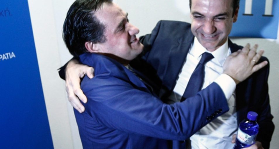 GEORGIADIS-MITSOTAKIS1
