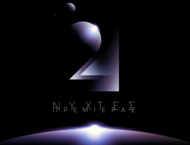 NYXTES PREMIERAS