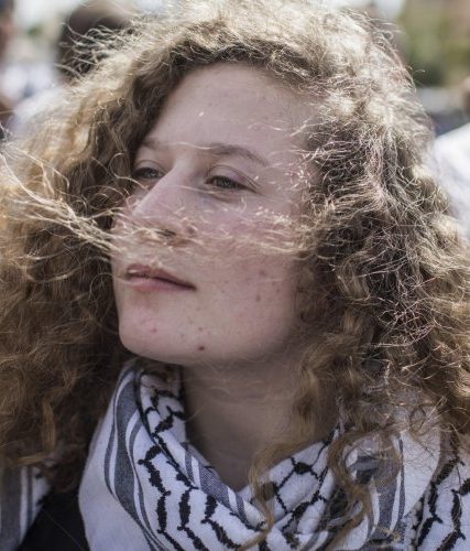 ahed-tamimi-liberee