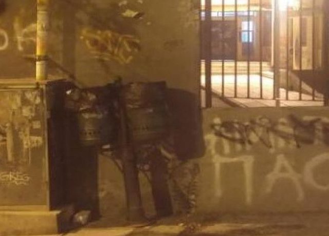 antifa_paok1