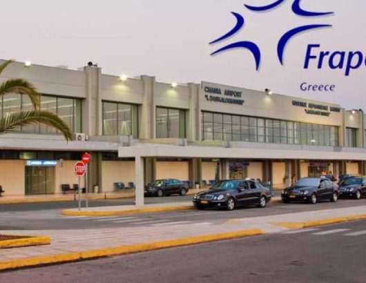 fraport-imerodromos