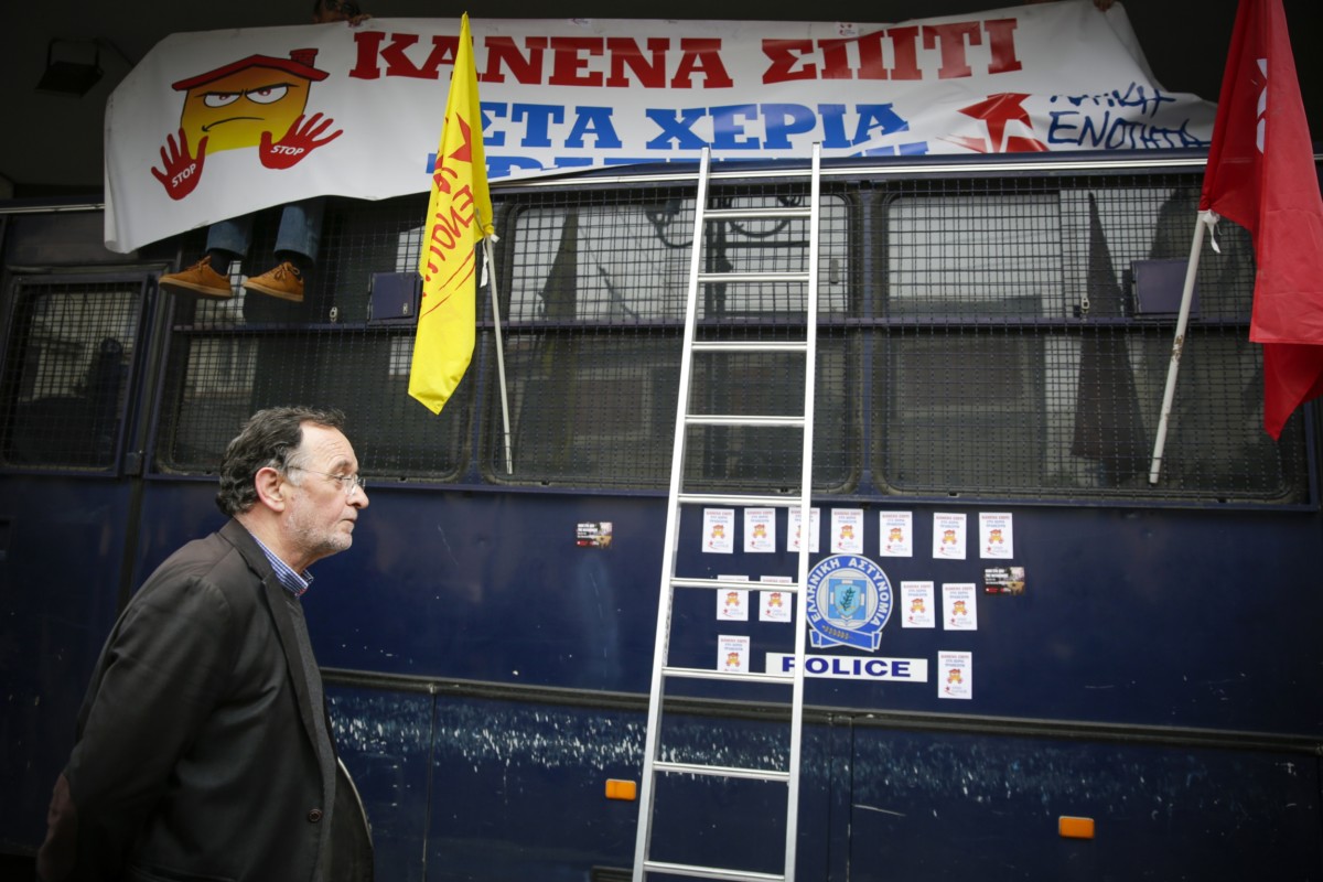 lafazanis-imerodromos