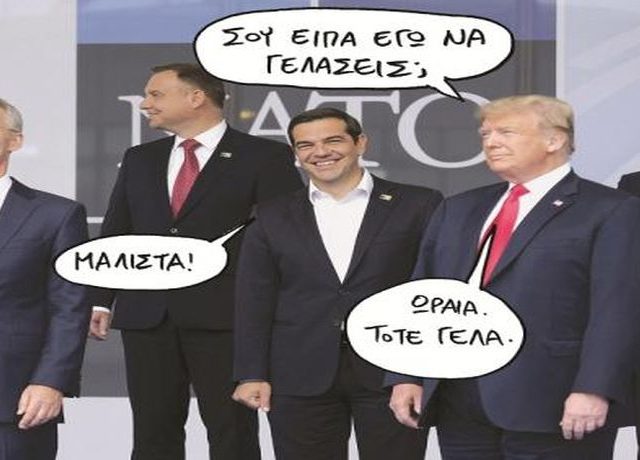 laugh