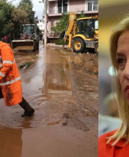 -Δούρου