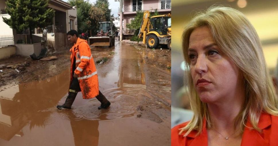 -Δούρου