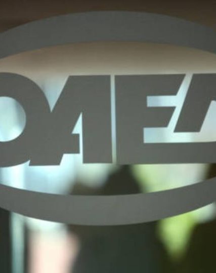 oaed-mesa