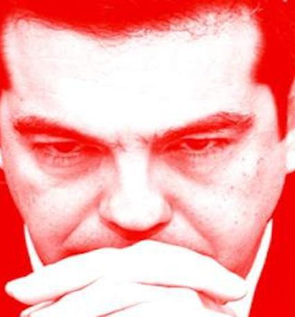 tsipras al