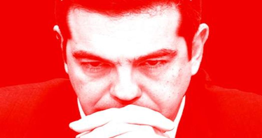 tsipras al