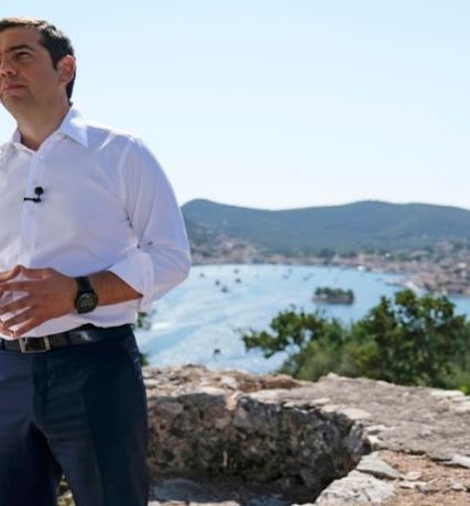 tsipras ithakh1