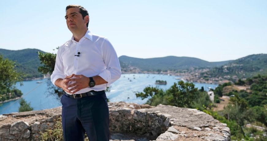 tsipras ithakh1