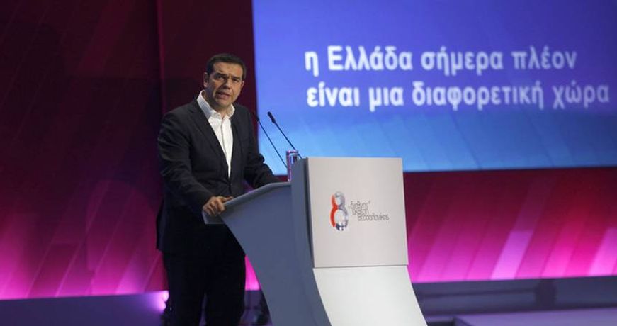 tsipras1