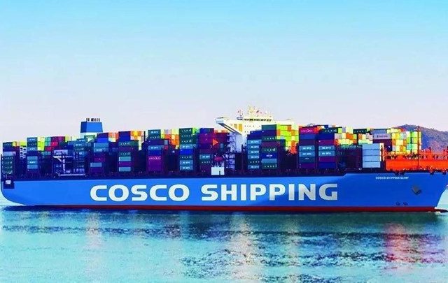 COSCO1