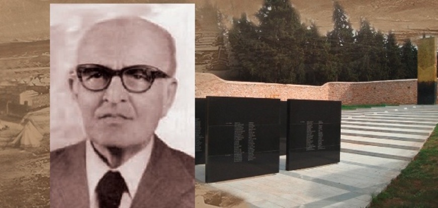 KALANTZIS