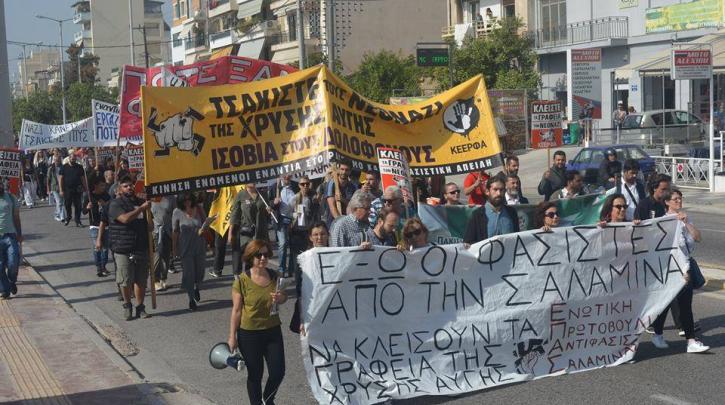 antifasistes-salamina