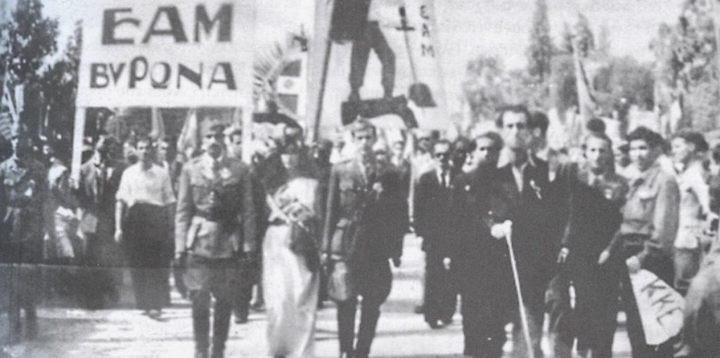 απελευθερωση-αθηνας-8