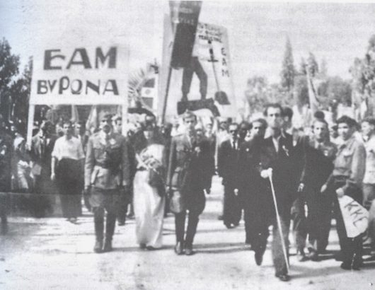 απελευθερωση-αθηνας-8
