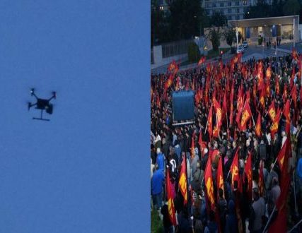 drone -sugedrwsh kke2