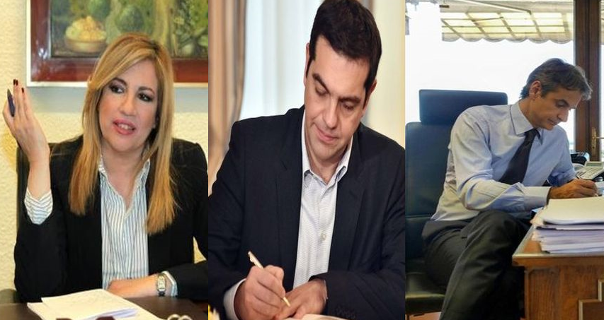 GENNHMATA TSIPRAS MITSOTAKHS