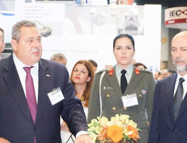 kammenos