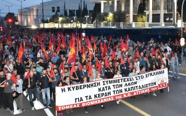 kke-syntagma-kinhtopoiish-127
